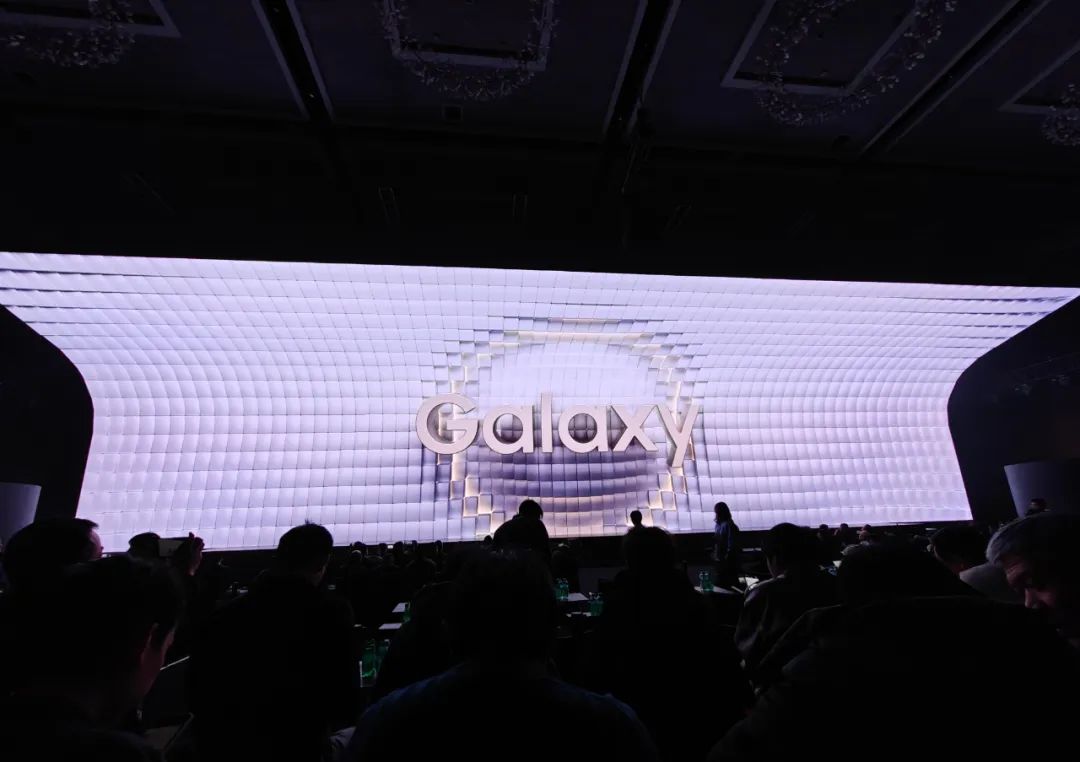 舞台视效震撼｜三星Galaxy S24系列中国新品发布会